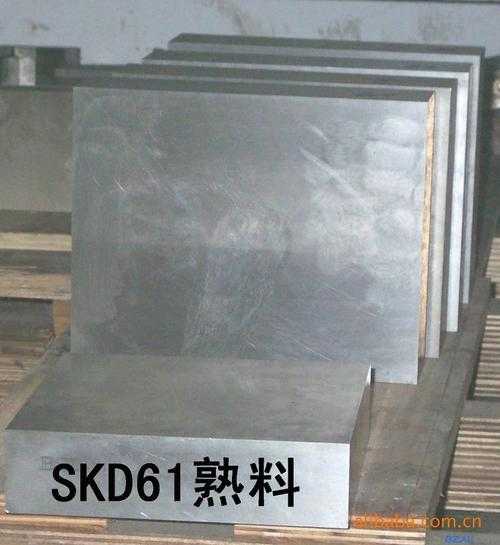 800度粉末冶金用什么模具